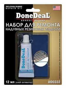 Набор для ремонта камер DD 0332 (надувных резиновых изделий)