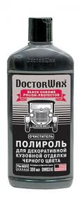 Полироль-паста для декор кузовной отделки DW(HG)8316 (черная) 300мл