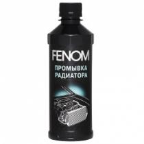 Промывка системы охлаждения FN246 300мл