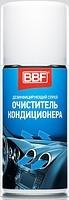 Очиститель автокондиционера "BBF" 150 мл. (аэрозоль)