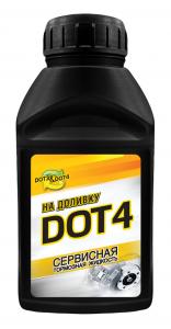 Тормозная жидкость DOT-4 250 гр на доливку (Дзержинск)