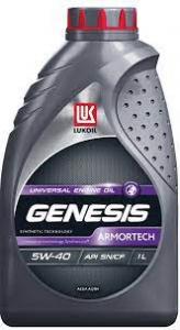Масло моторное Лукойл-Genesis Universal 5W40 API SL/CF 1л