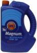 Масло моторное "SPECTROL PREMIUM" S5 5W30 A5/B5 API SN/CF 4л