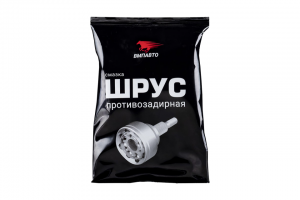 Смазка ШРУС МС "VMPAVTO" 80г. (стик-пакет)
