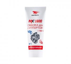 Смазка для суппортов MC 1600 "VMPAVTO" 100г. (туба)