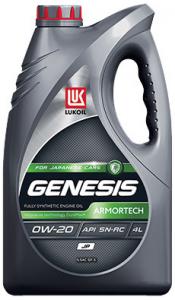 Масло моторное Лукойл-Genesis Armortech JP 0W20 4л