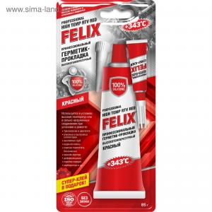 Герметик прокладка "FELIX" 85г (красный)
