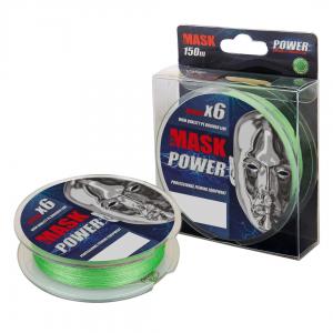 Леска плетеная AKKOI Mask ULTRA X4-130 (dark-green) d0,14mm