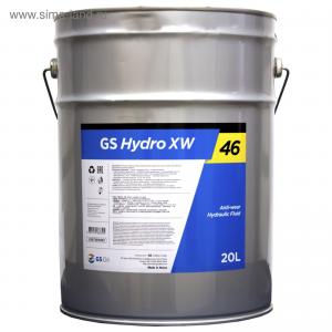 Масло гидравлическое GS-OIL KIXX Hydro XW46 (HD) 20л