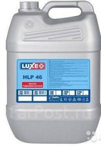 Масло гидравлическое "LUXE" HLP 46 20л