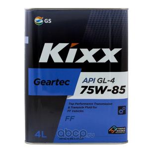 Масло трансмиссионное GS-OIL KIXX Geartec FF 75W85 GL-4 4л