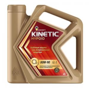 Масло трансмиссионное Rosneft Kinetic Hypoid GL5 80W90 4л