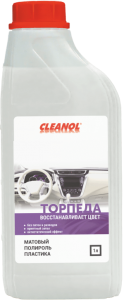 Полироль пластика "Cleanol" Клубника 1000мл.