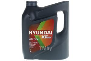 Масло трансмиссионное HYUNDAI ATF SP-IV XTeer 4л АКПП