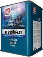 Масло моторное Лукойл-Авангард (полусинт.) 10W40 API CF-4/SG 20л