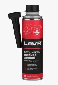 Осушитель топливной системы "LAVR" 310мл (зимний)