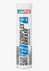 Смазка пластичная "LUXE" Complex HT-2 XHP222 400гр термостойкая (синяя)