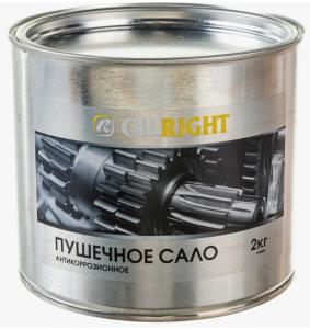 Мастика "Сало пушечное" OIL RIGHT 2 кг. (ж/б)
