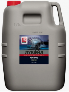 Масло моторное Лукойл-Авангард 15W40 API CF-4/SG 54л