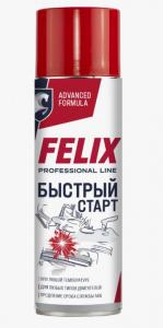 Аэрозоль для пуска двигателя "FELIX" 335 мл