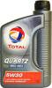 Масло моторное "TOTAL" QUARTZ Ineo MC3 5W30 SM/CF 5л