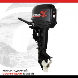 Мотор лод. 2-х так. GOLFSTREAM T30 ABMS румпель (Parsun)