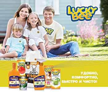 Lucky Bee